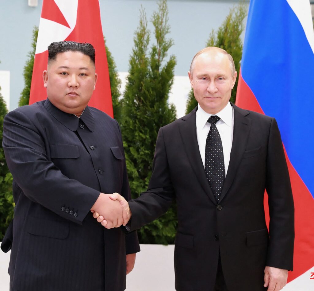 Kim Jong and putin photo